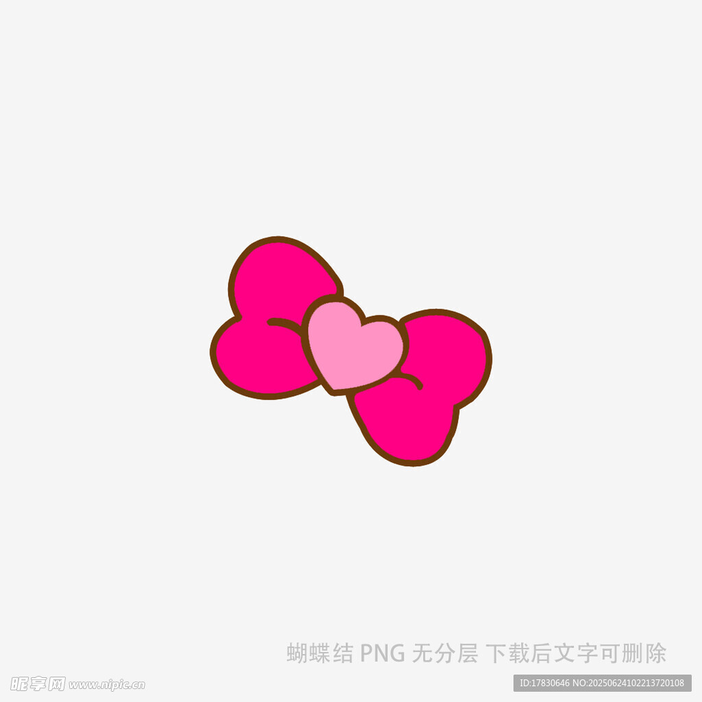 粉色愛心蝴蝶結圖案