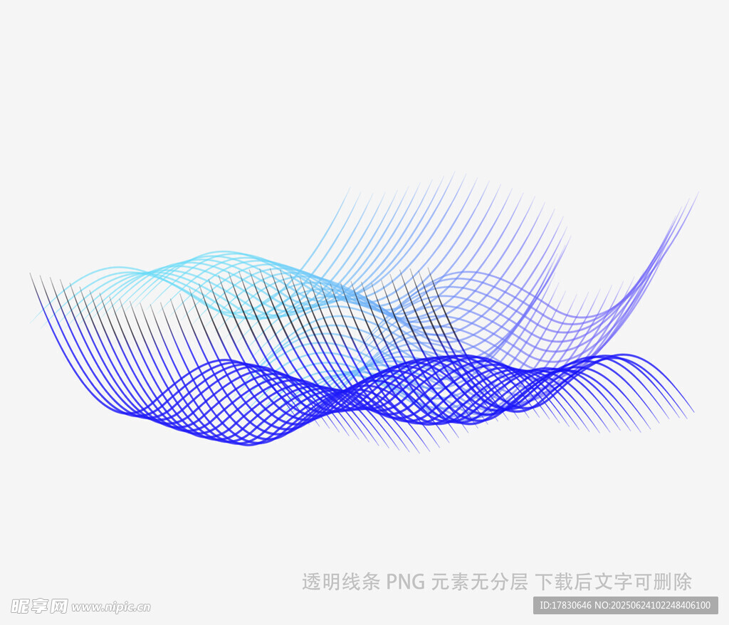 藍色線條動感抽象圖案