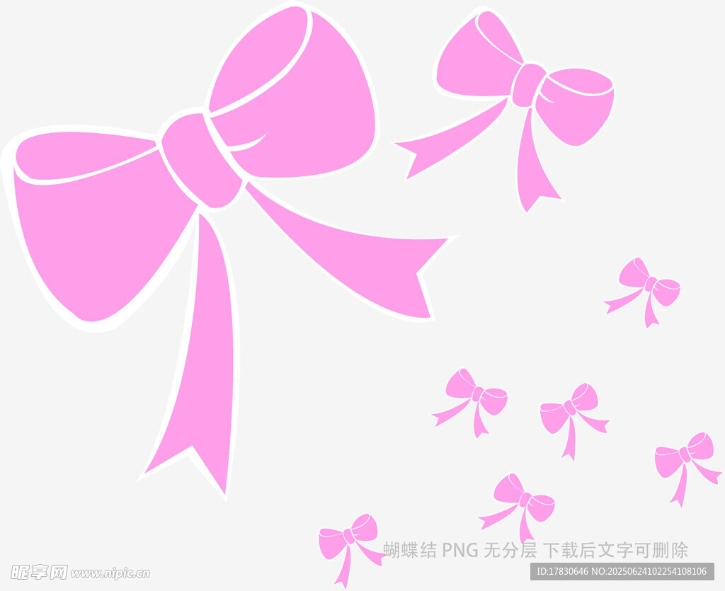 粉色蝴蝶結裝飾圖案