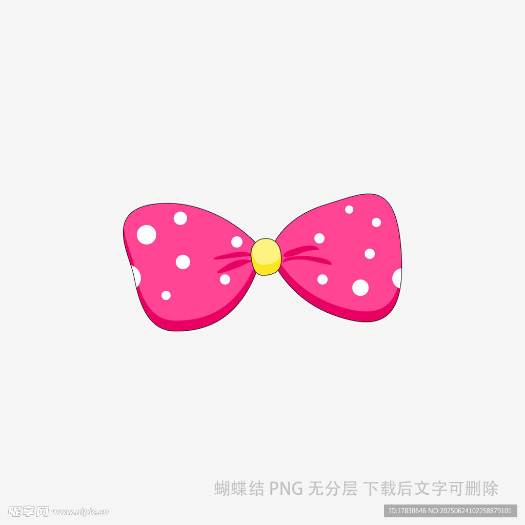 粉色波點(diǎn)蝴蝶結(jié)裝飾圖案