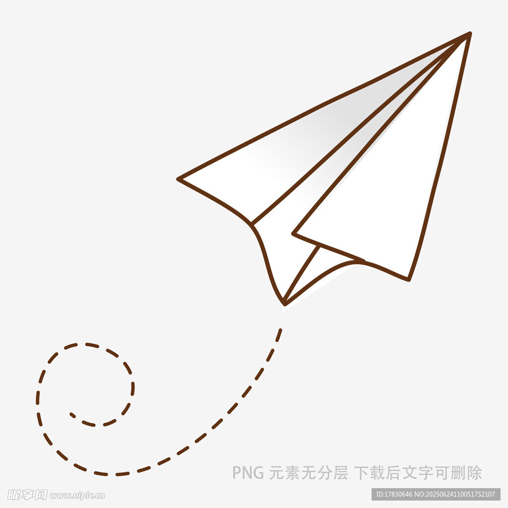 紙飛機的飛行軌跡