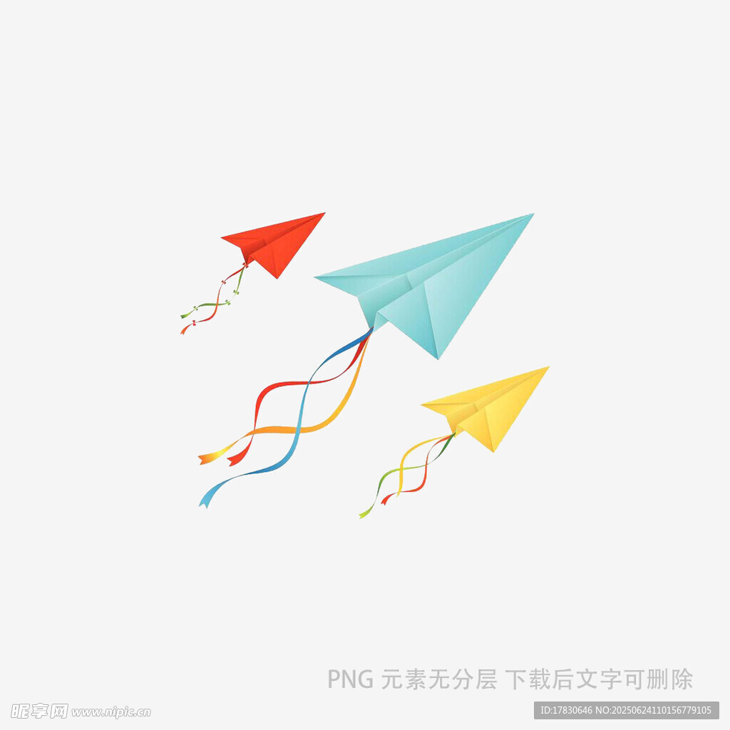 彩色紙飛機在空中飛舞