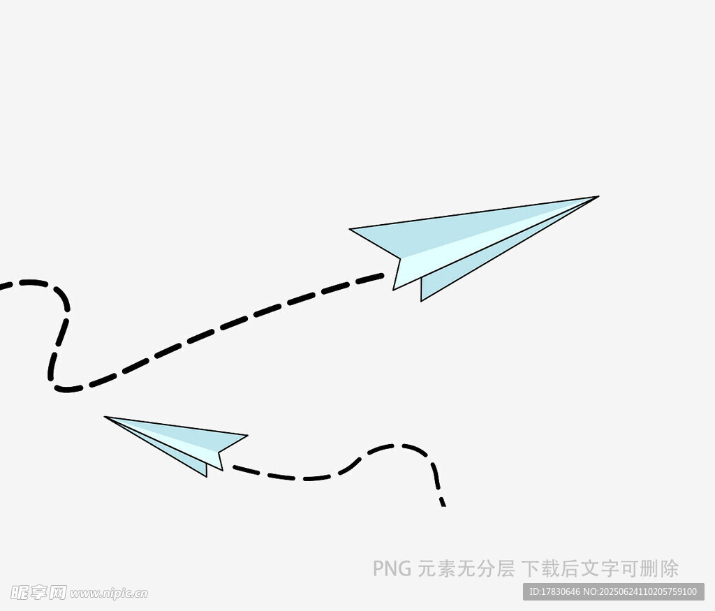紙飛機(jī)的飛行軌跡