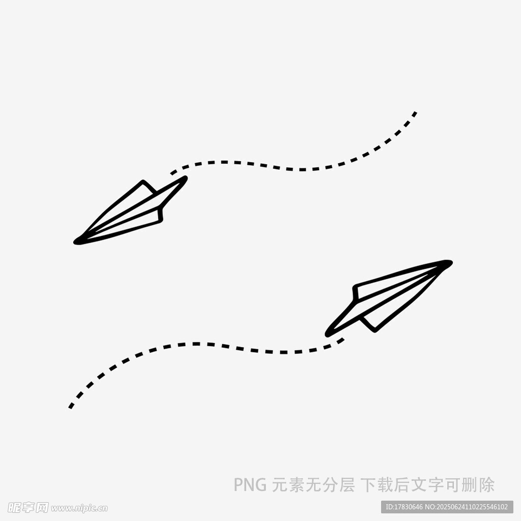 紙飛機在空中飛行軌跡