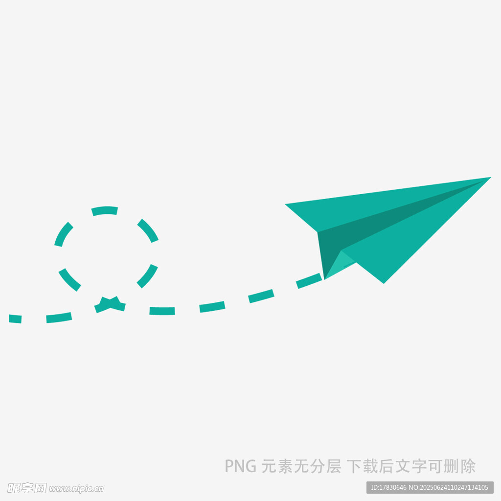 紙飛機(jī)的夢幻飛行軌跡