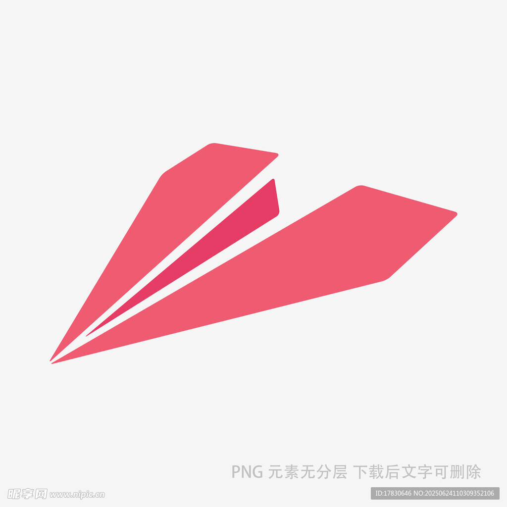 紅色紙飛機(jī)圖標(biāo)設(shè)計(jì)