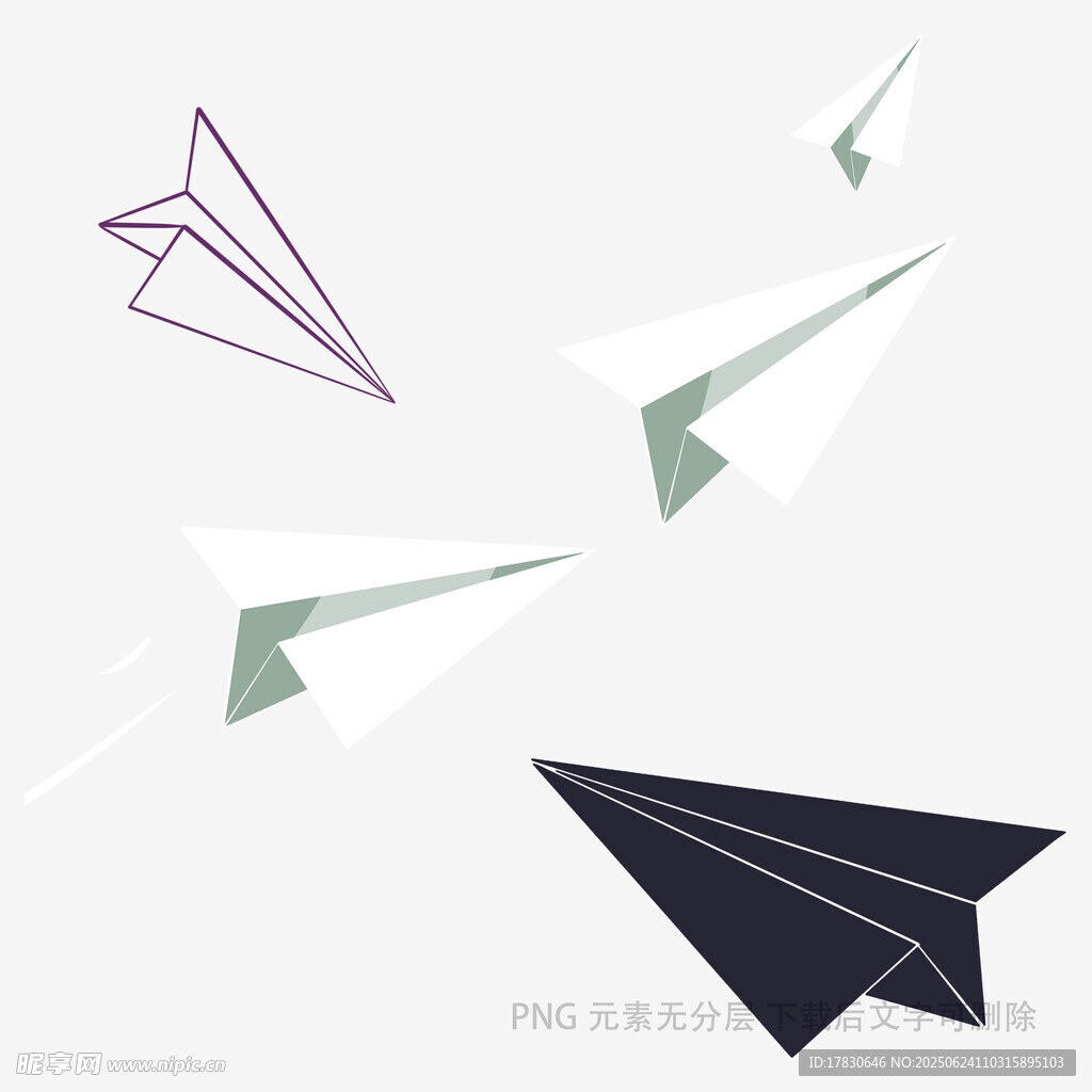 紙飛機在空中飛舞