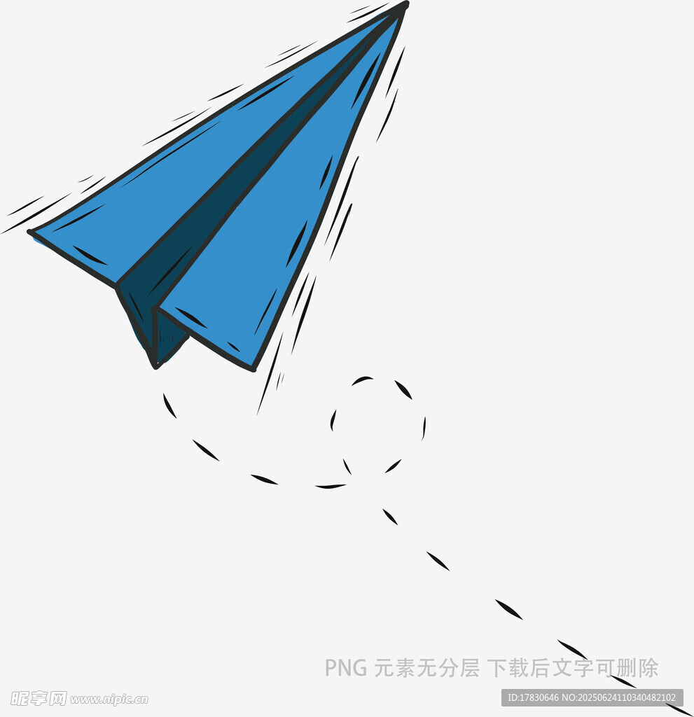 藍色紙飛機的飛行軌跡