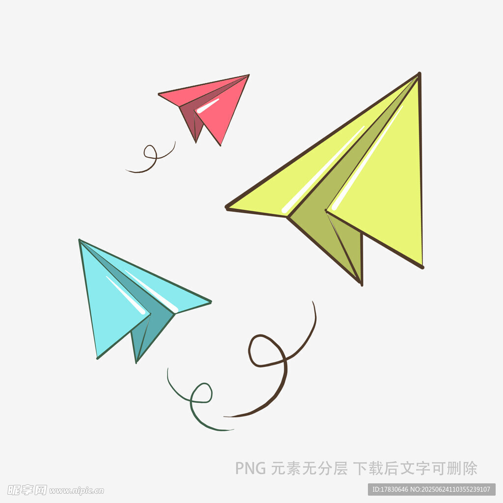 彩色紙飛機在空中飛舞