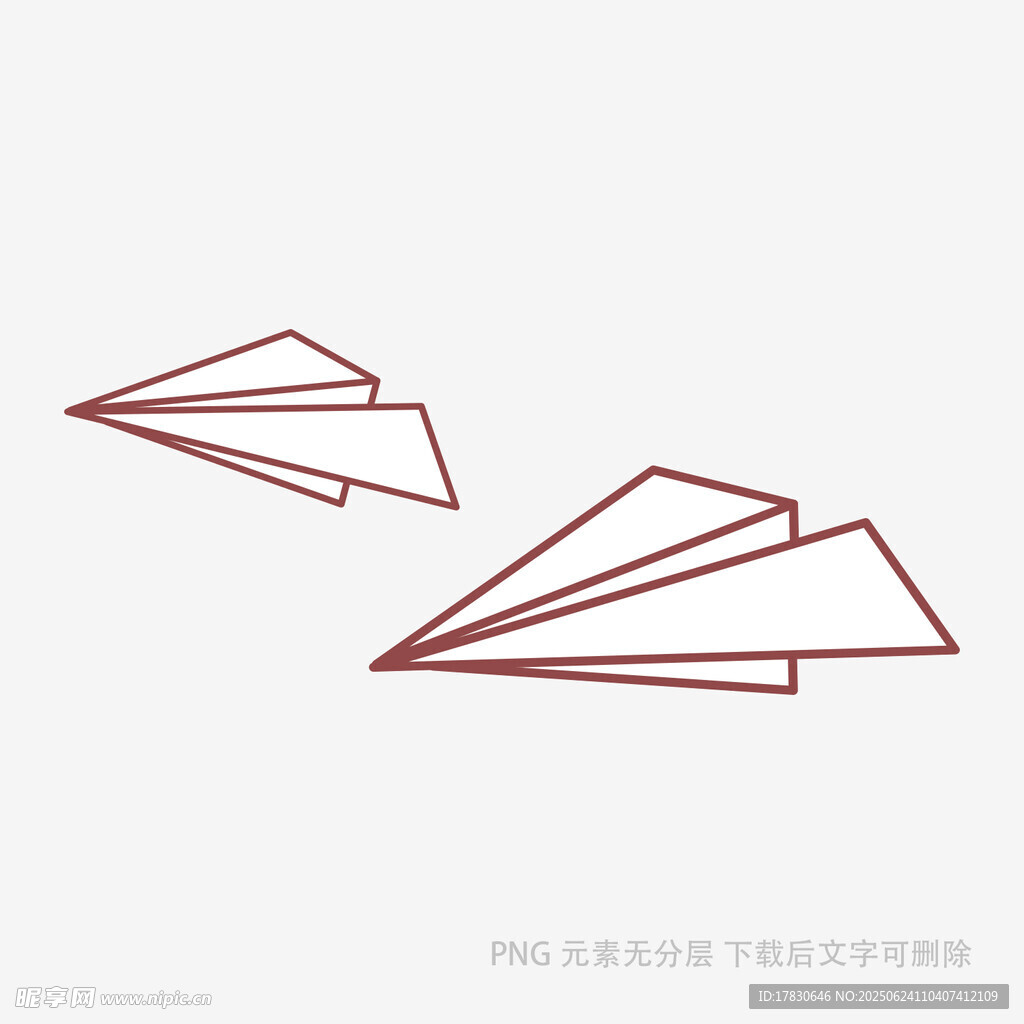 雙紙飛機簡約插畫