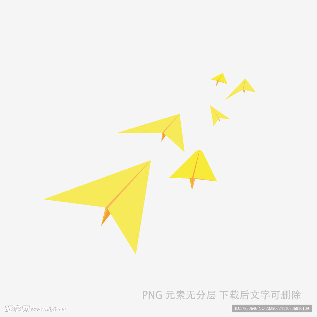 設計素材