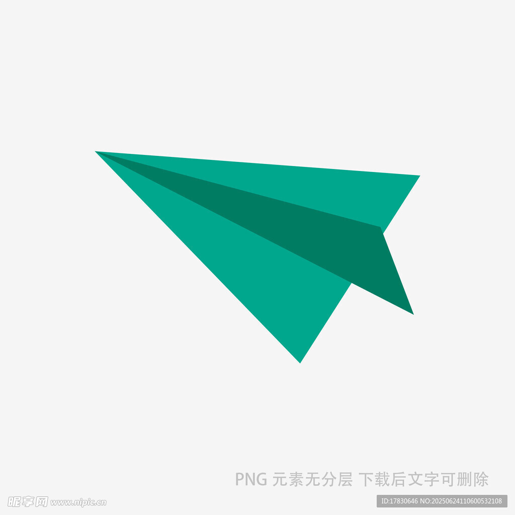 綠色紙飛機圖標設計