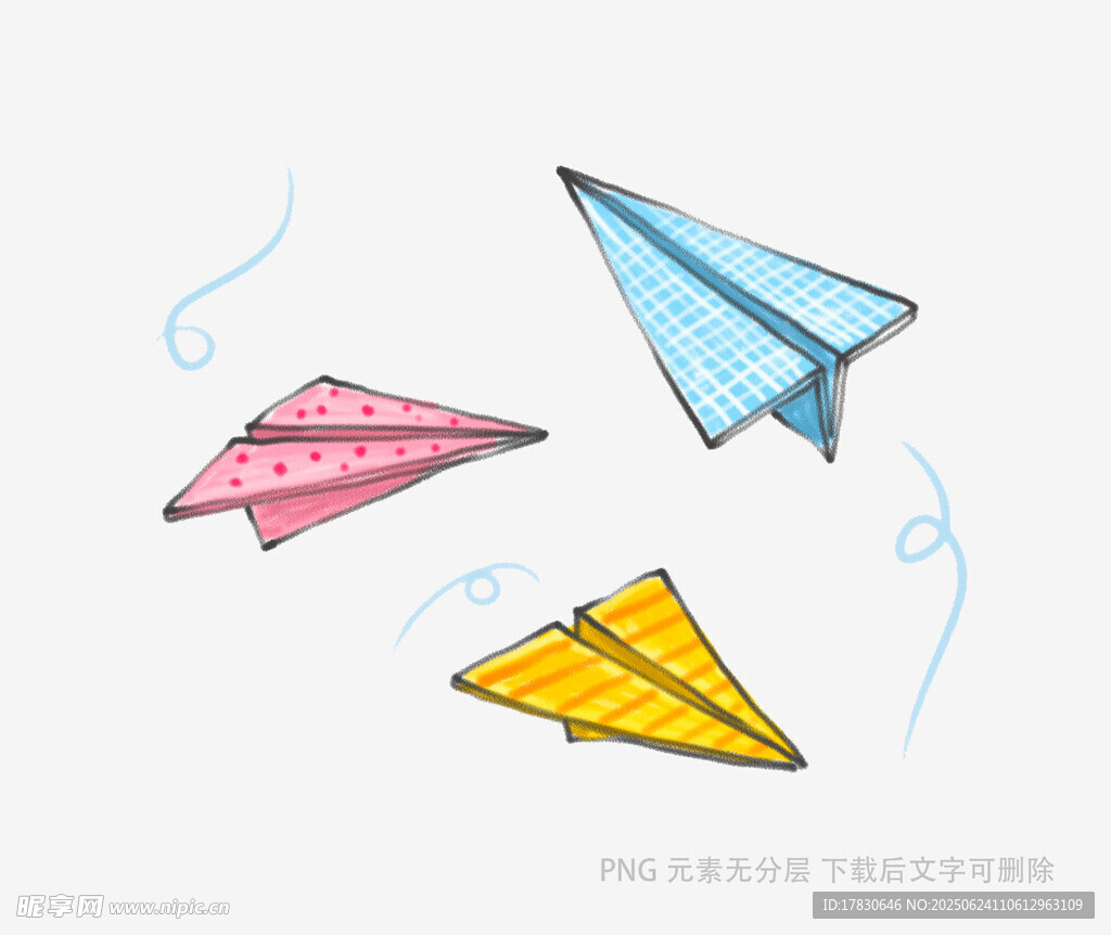 彩色紙飛機在空中飛舞