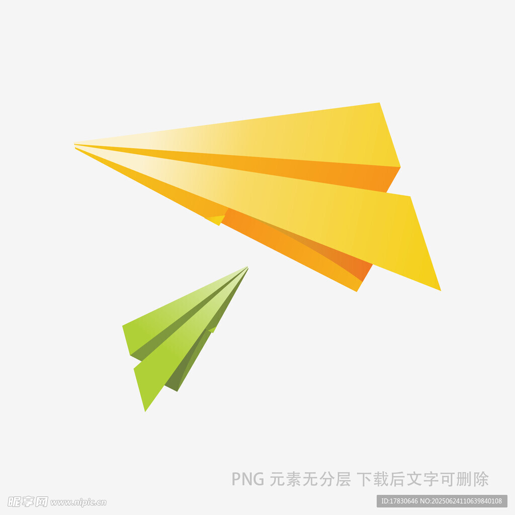 雙色彩紙飛機插畫