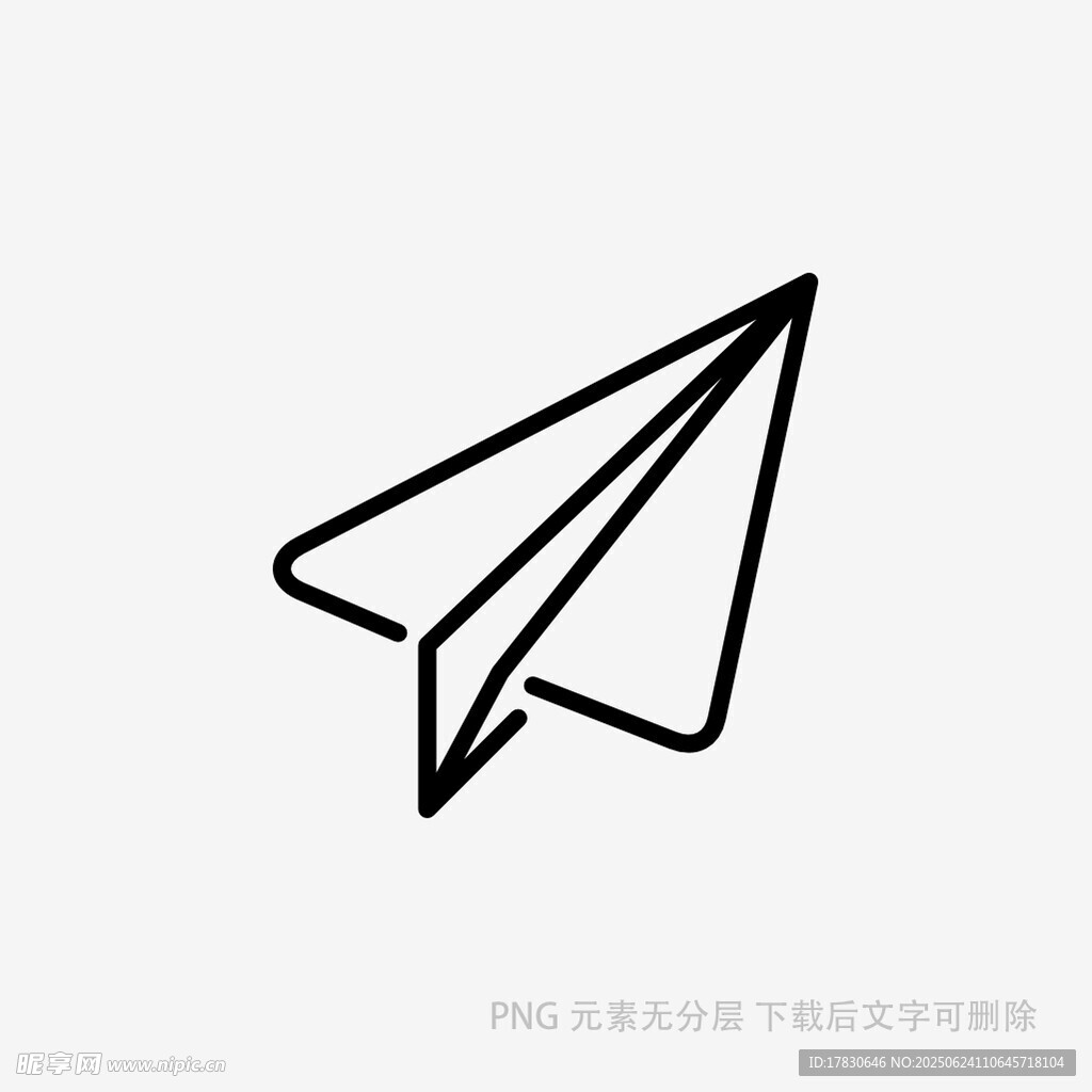 簡約線條紙飛機圖標