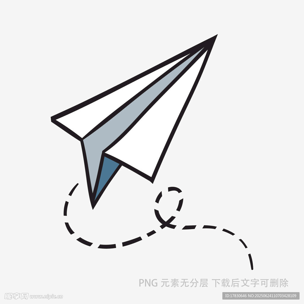 紙飛機(jī)飛行軌跡圖