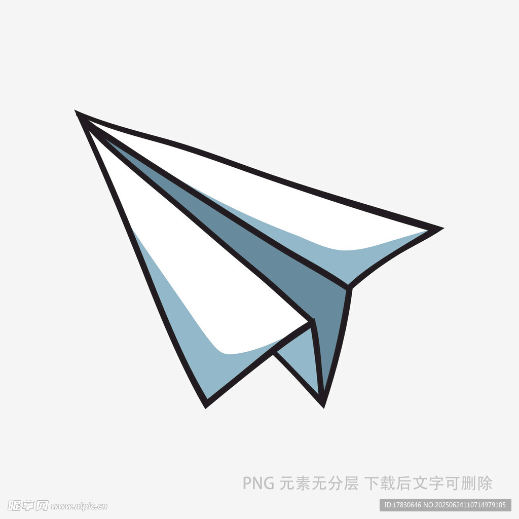 簡約折紙飛機插畫