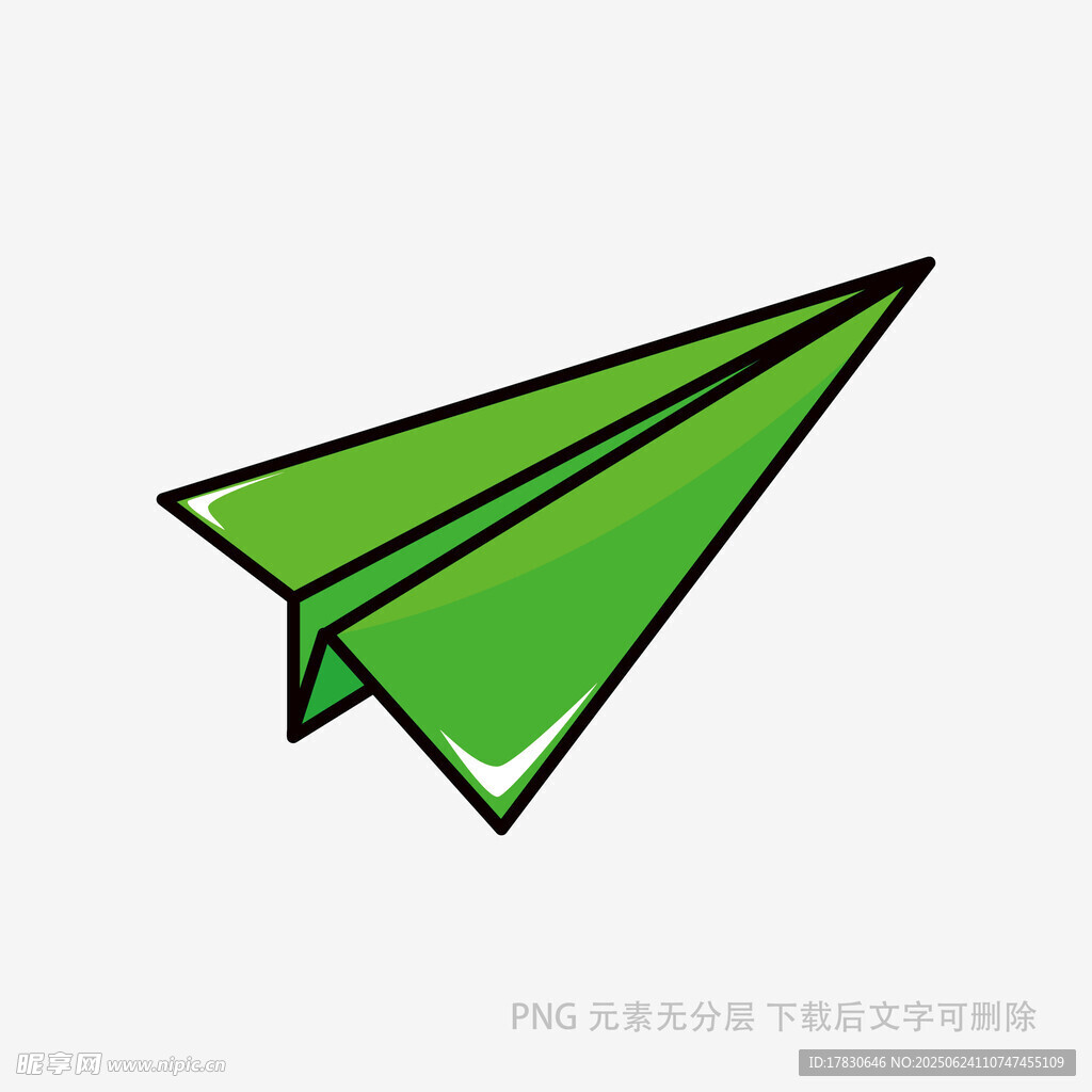 綠色紙飛機插畫