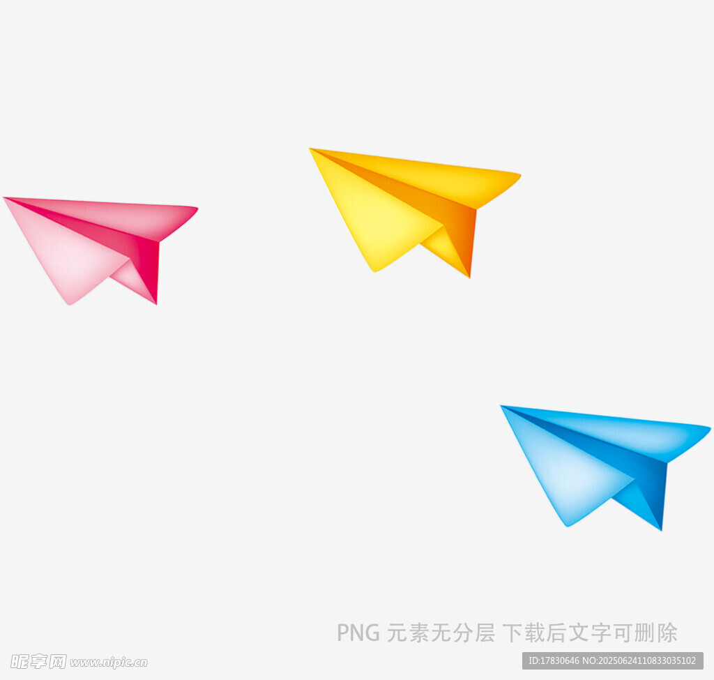 彩色紙飛機在空中飛舞