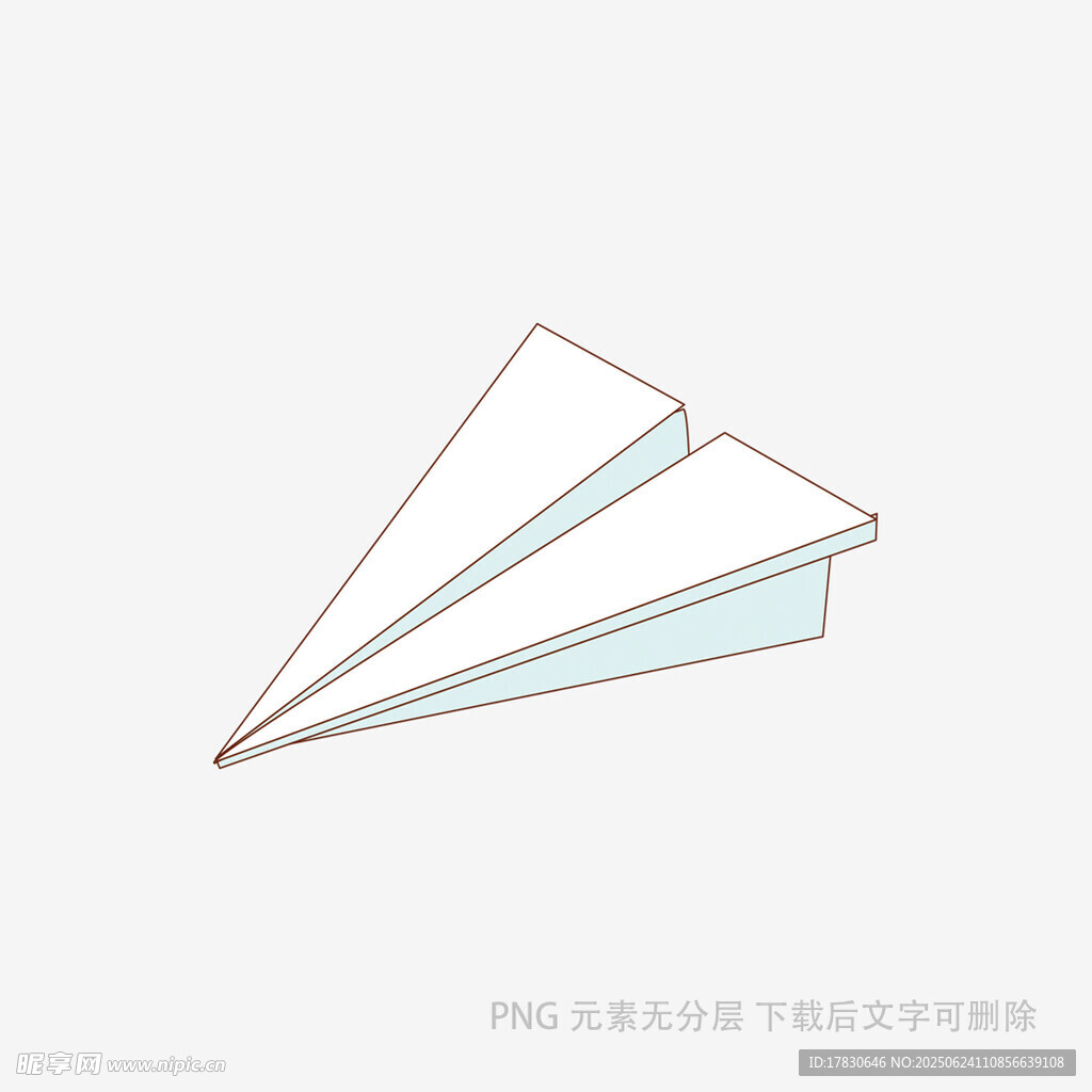 簡約紙飛機插畫