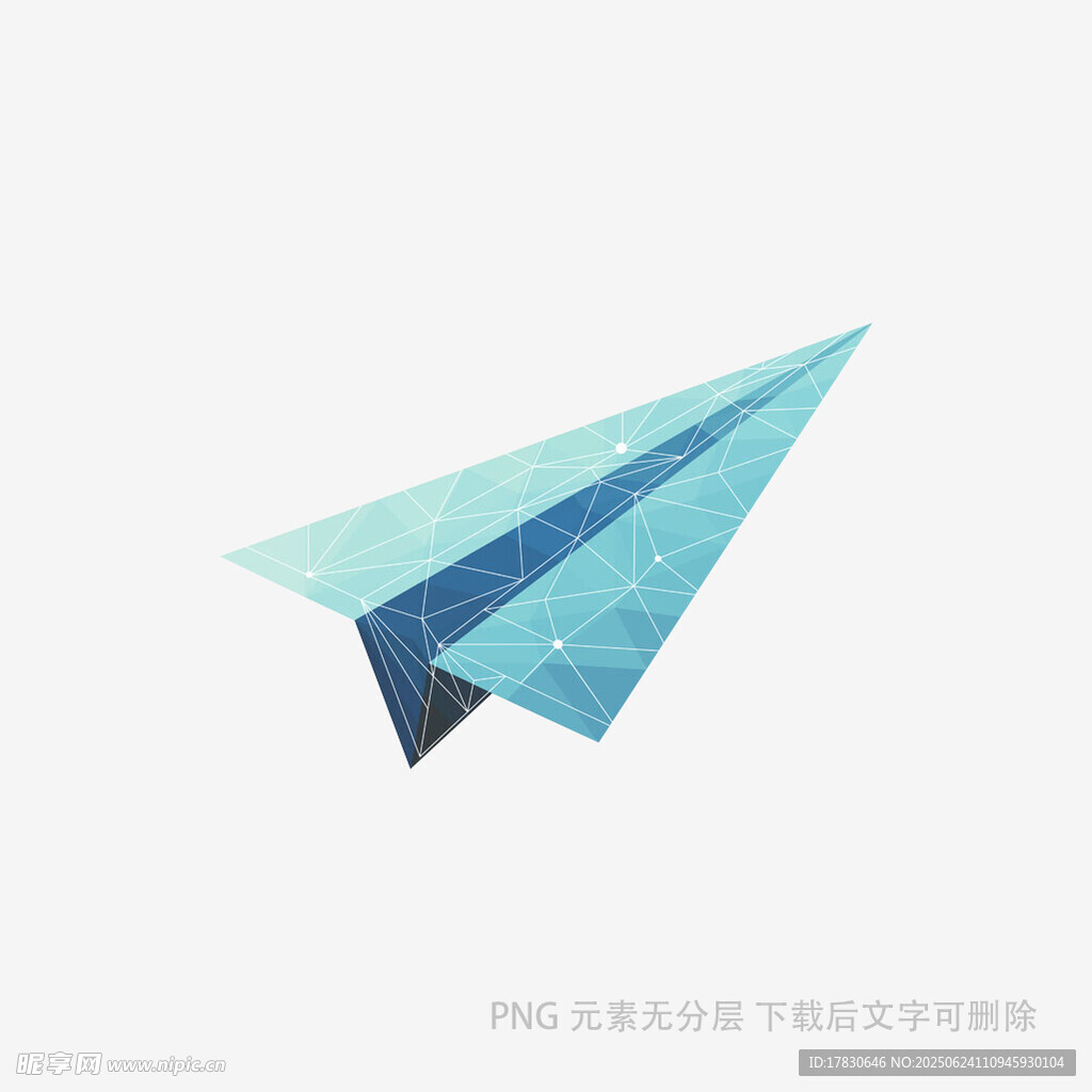 藍色簡約紙飛機設計圖