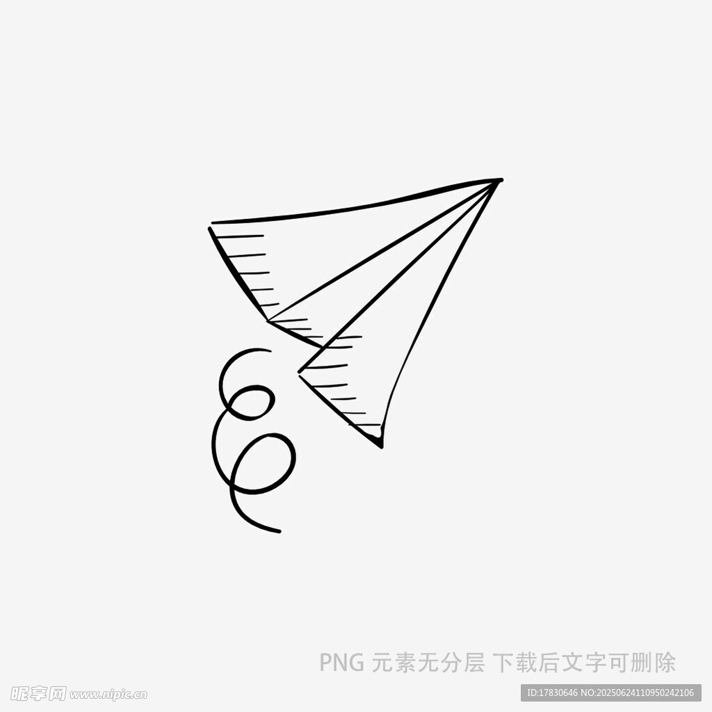 簡約手繪紙飛機圖案