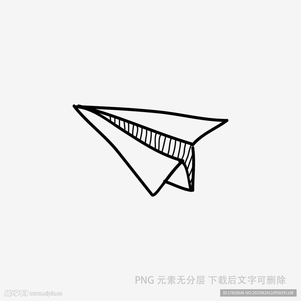 簡約手繪紙飛機圖案