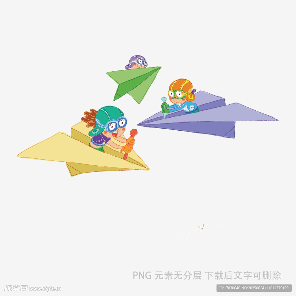 童趣紙飛機上的歡樂時刻
