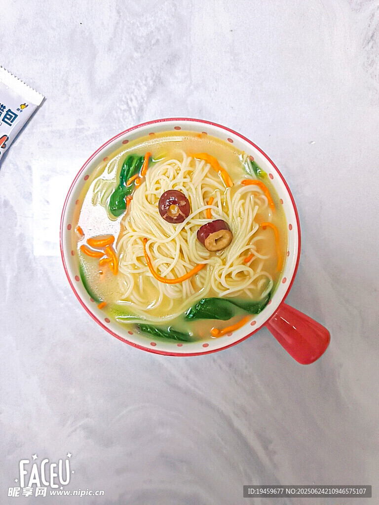 美味蔬菜雞蛋面