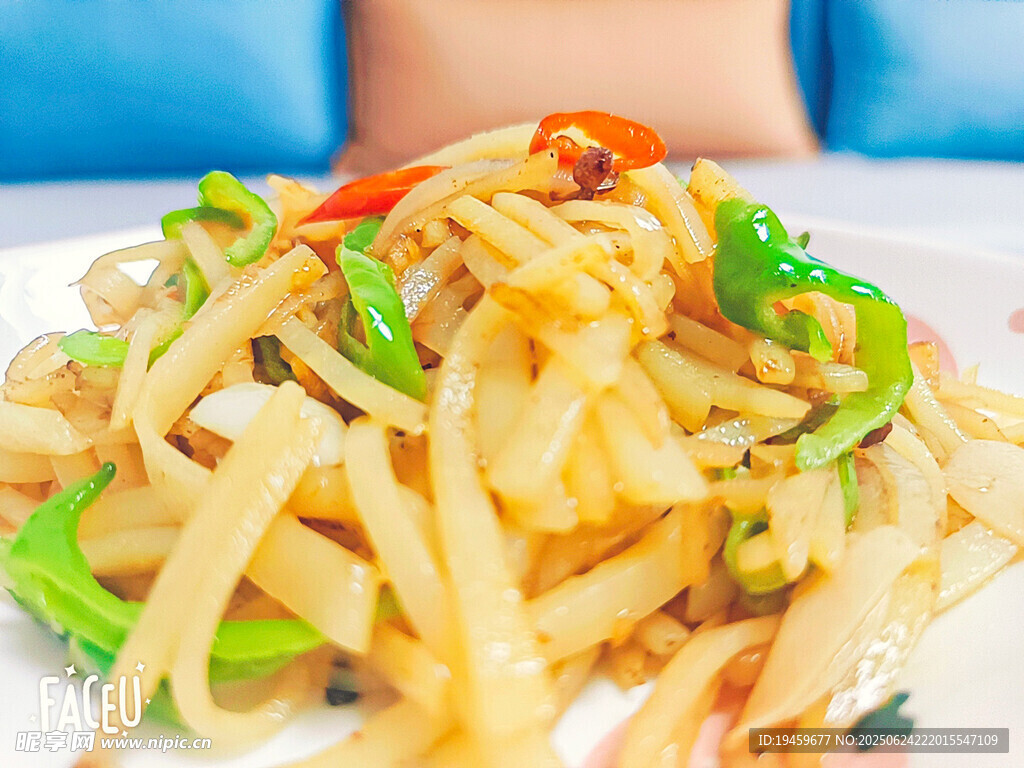 美味青椒炒土豆絲