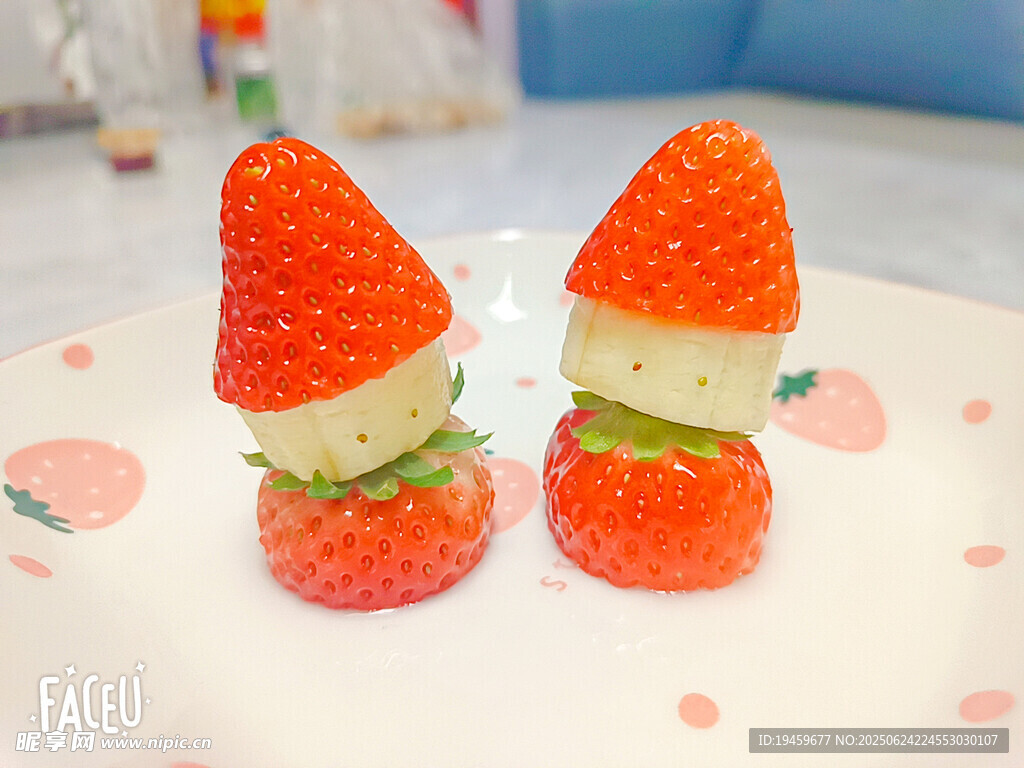 草莓香蕉創(chuàng)意小食