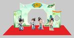 學(xué)?；顒用狸惒贾?  title=
