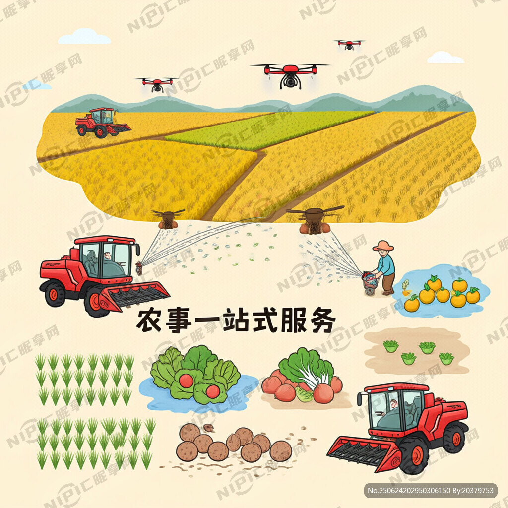 畫面以淺黃為背景色 