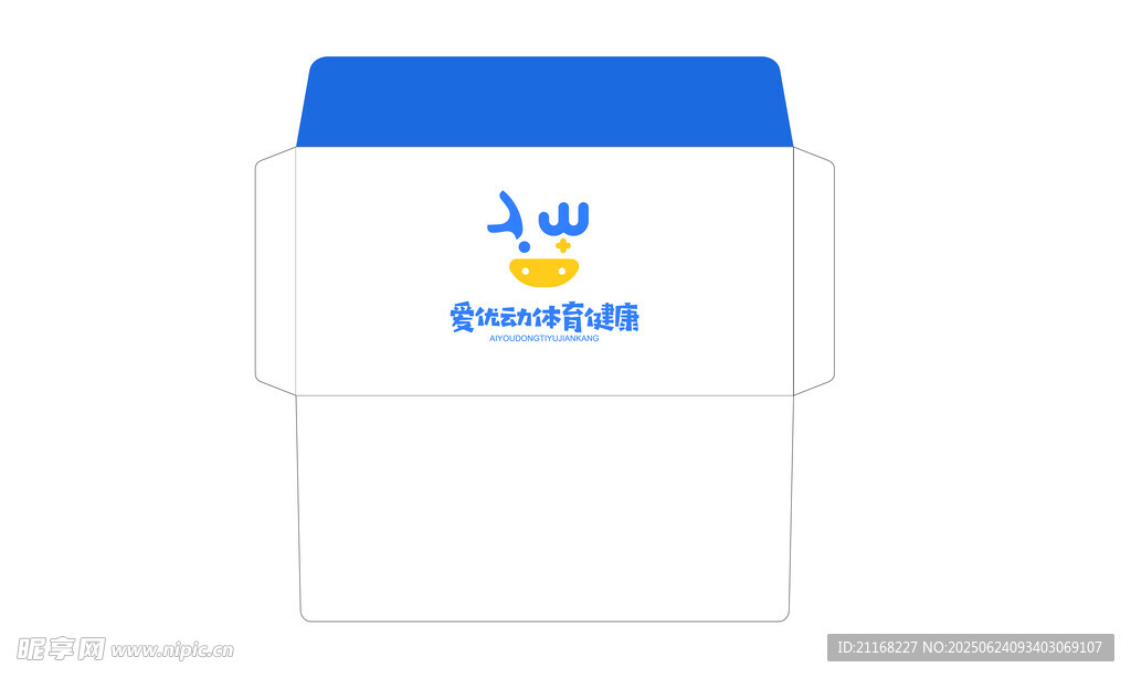 5號(hào)西式信封