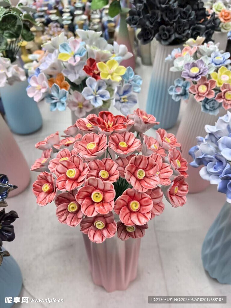陶瓷花