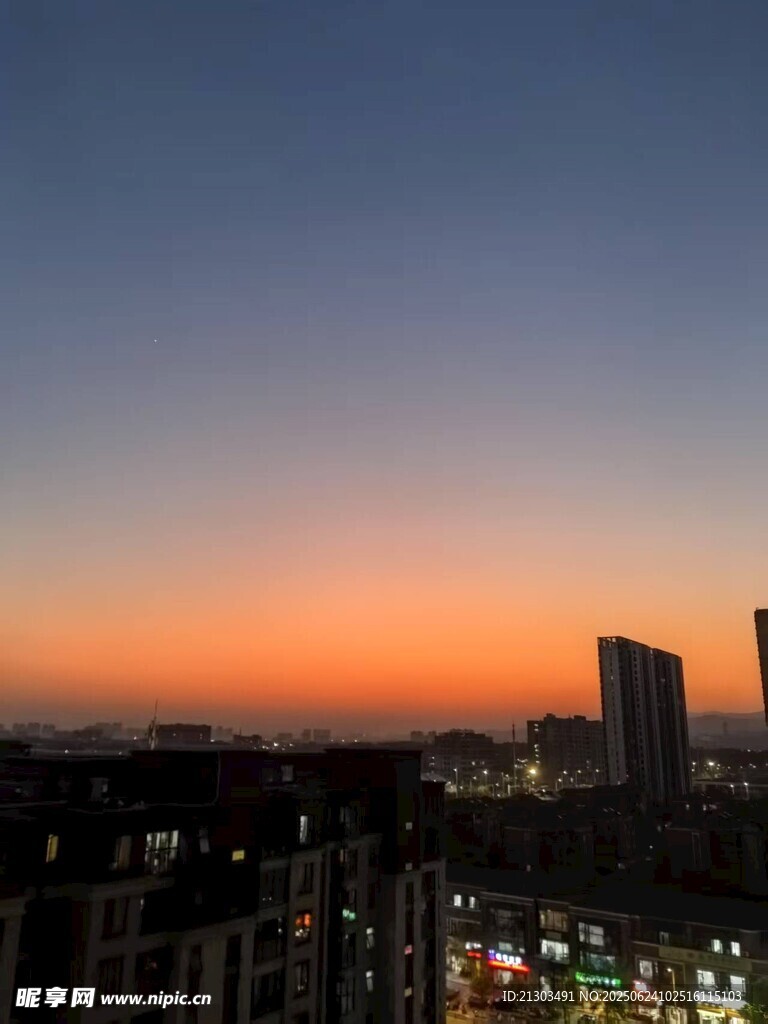 夕陽