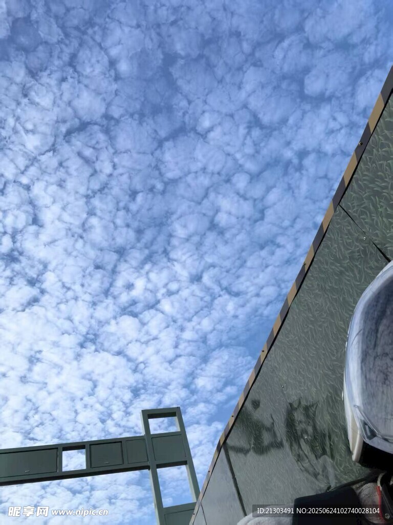云