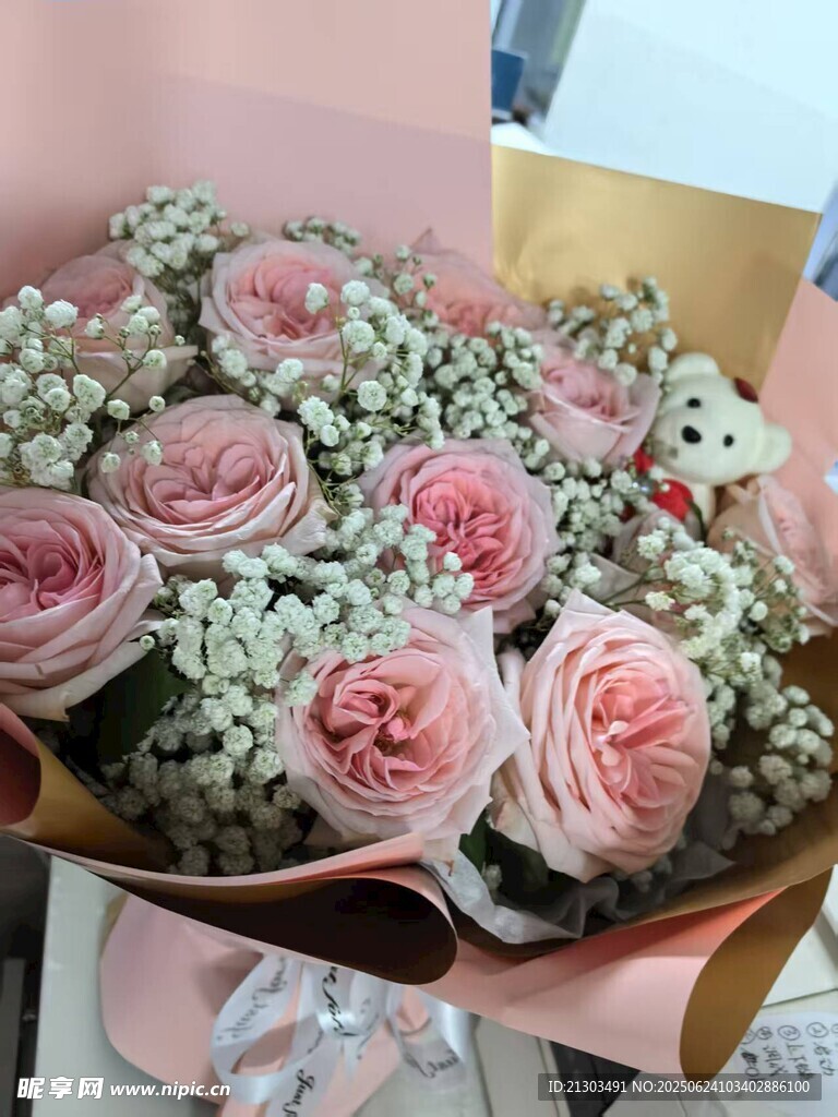 花束