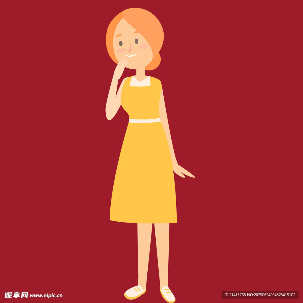 穿黃裙的思考女性