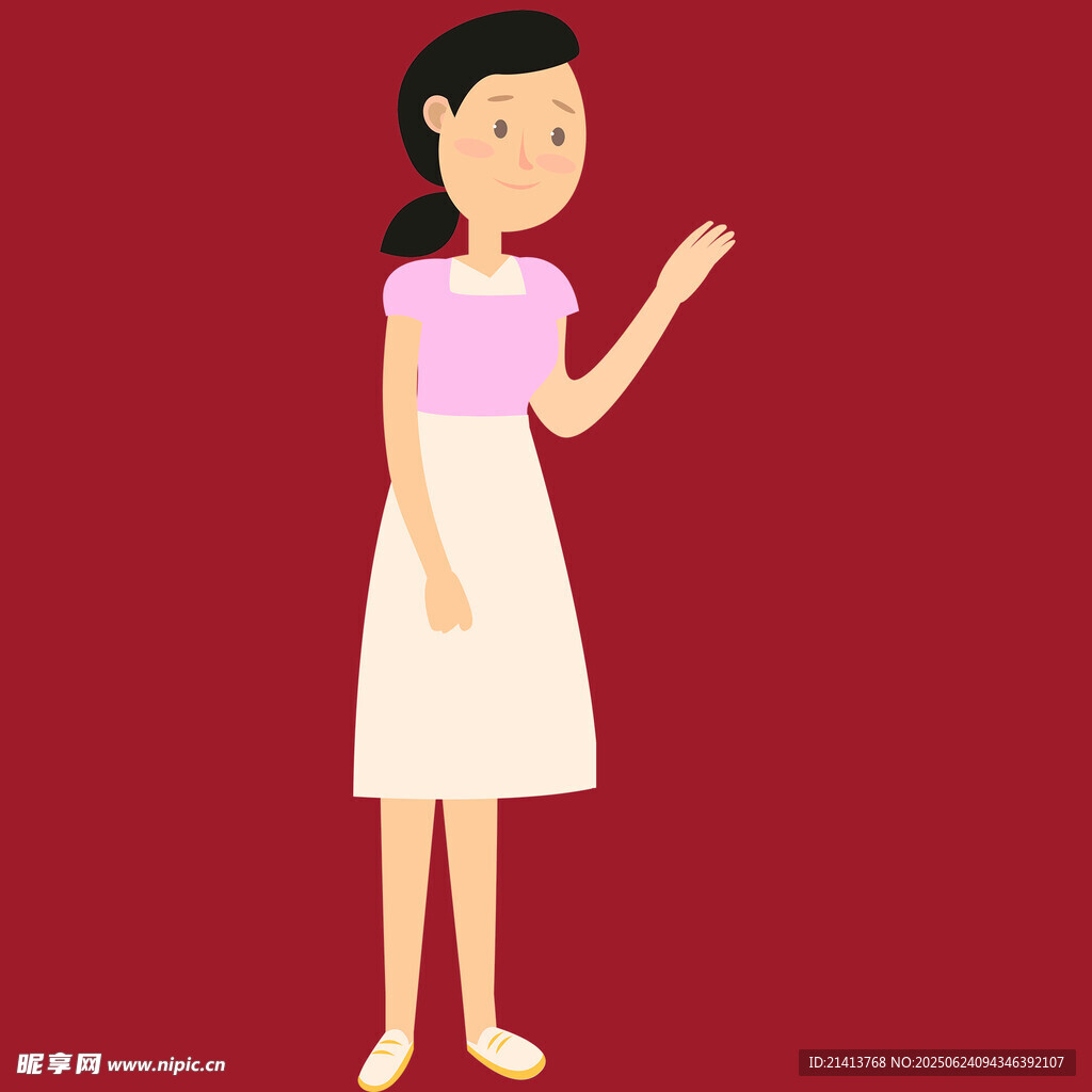 粉色上衣女士揮手示意