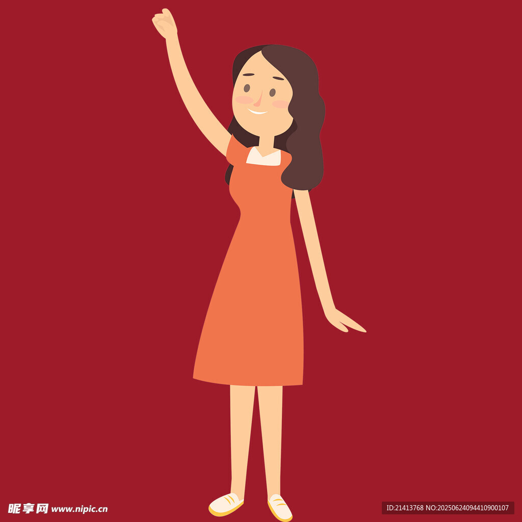 紅衣女子舉手歡呼