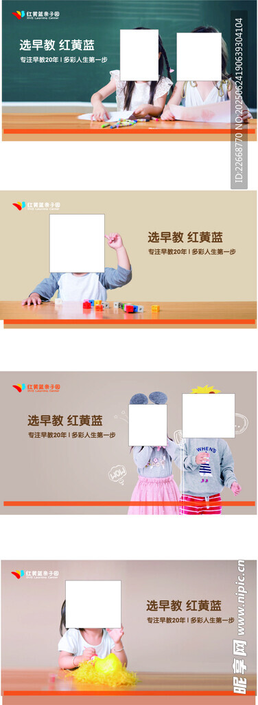 兒童才藝展示精彩瞬間