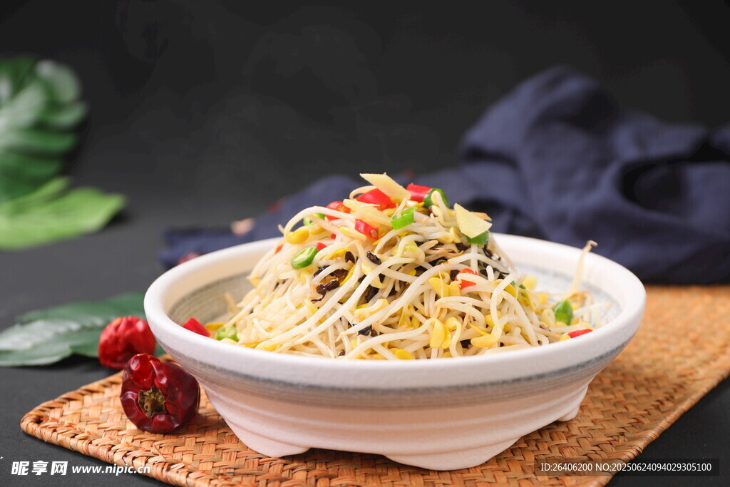 湘味有機黃豆芽