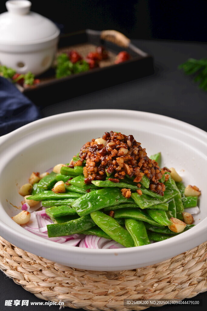 砂鍋扁豆角