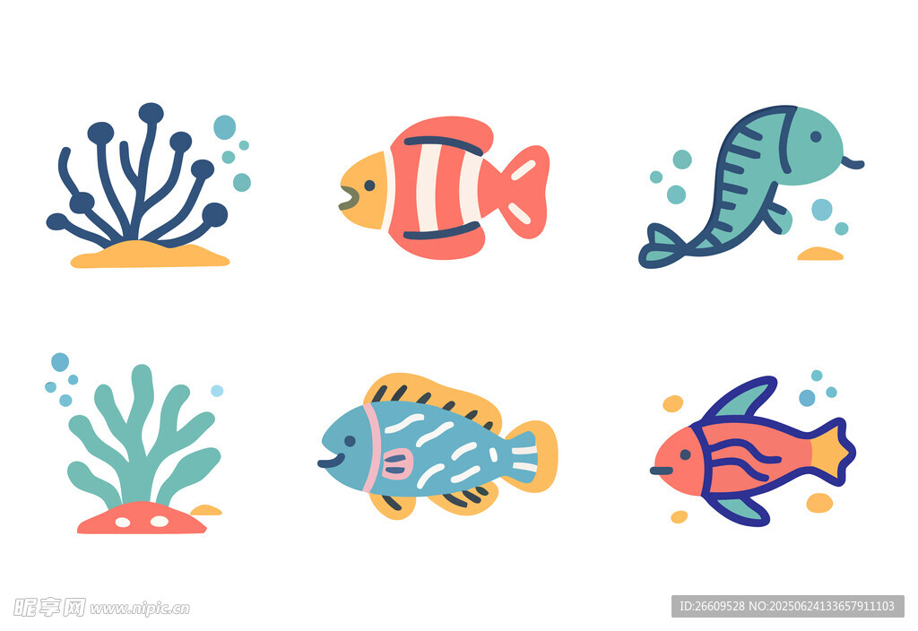 海洋生物