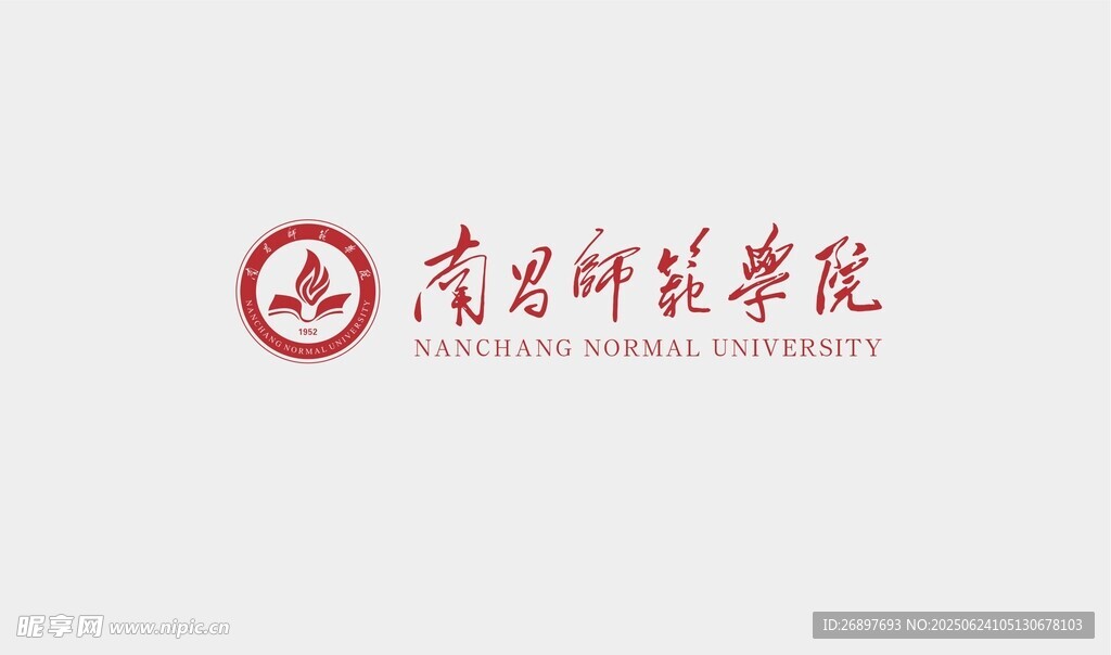 南昌師范學院校徽