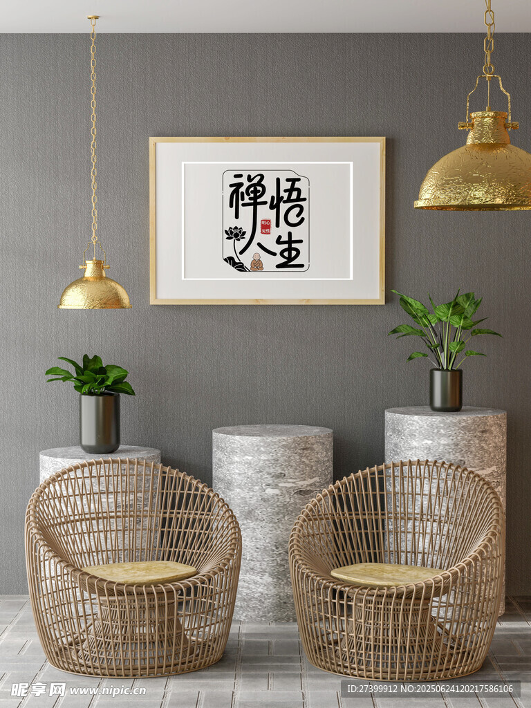 相框樣機