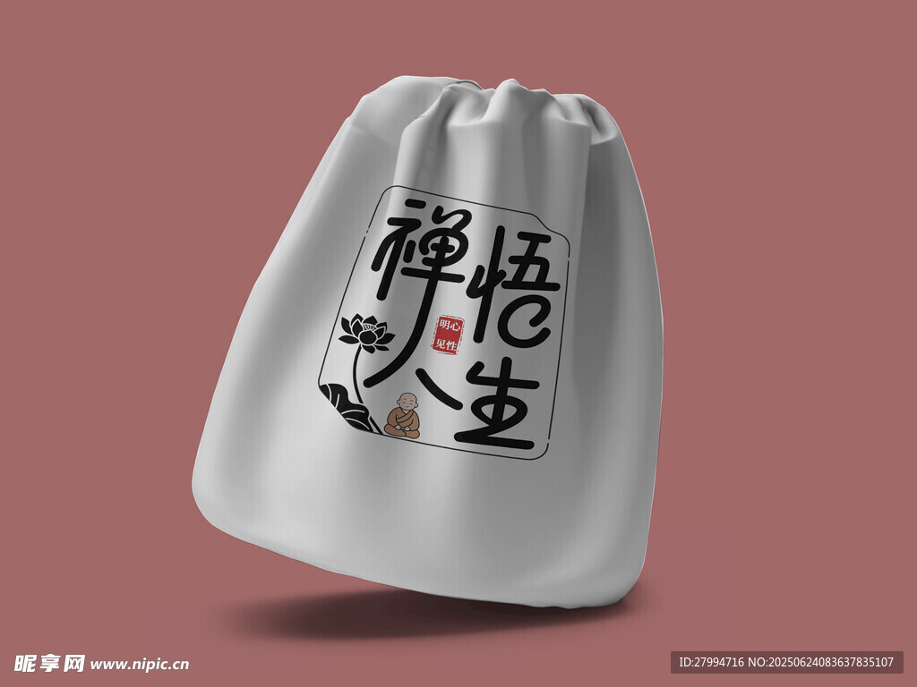 收納袋樣機