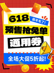 小紅書封面
