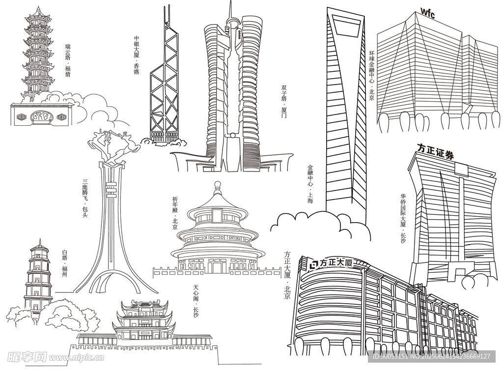 城市建筑手繪集合